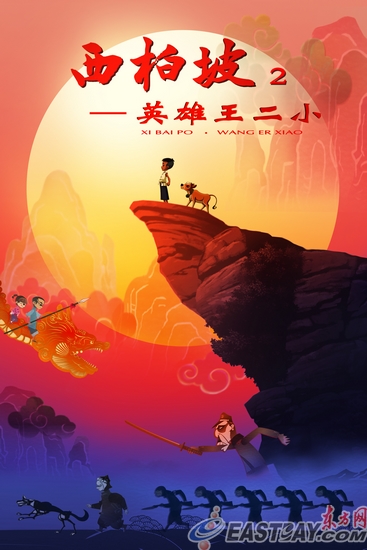 定制高仿乌克兰驾驶证